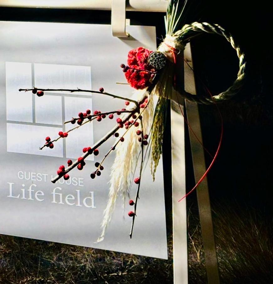 Guesthouse Life Field Kurashiki Ngoại thất bức ảnh